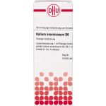 KALIUM ARSENICOSUM D 6 Dilution 50 ml (артикул 7457493) Германия
