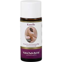KAMILLEN L Bio 50 ml – Артикул 4387183 (артикул 4387183) Германия