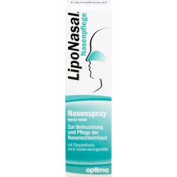 LIPONASAL Nasenpflege Spray 10 ml – Артикул 8463679 (артикул 8463679) Германия