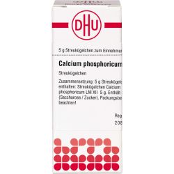LM CALCIUM phosphoricum XII Globuli 5 g – Артикул 2677103 (артикул 2677103) Германия