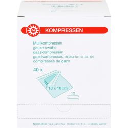 MULLKOMPRESSEN 10x10 cm steril 12fach 40X2 St – Артикул 7098605 (артикул 7098605) Германия