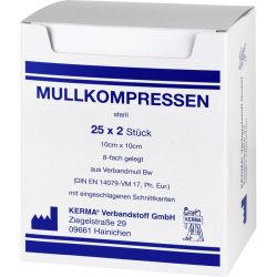 MULLKOMPRESSEN 10x10 cm steril 8fach BW 25X2 St – Артикул 7453609 (артикул 7453609) Германия