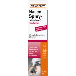 NASENSPRAY-ratiopharm Panthenol 20 ml – Артикул 1970611 (артикул 1970611) Германия