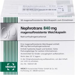 NEPHROTRANS 840 mg magensaftresistente Kapseln 100 St – Артикул 3949271 (артикул 3949271) Германия