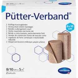 PTTER Verband 8/10 cmx5 m 2 St – Артикул 3535701 (артикул 3535701) Германия