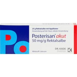 POSTERISAN Akut Salbe 25 g – Артикул 4957864 (артикул 4957864) Германия