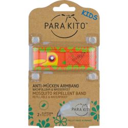 PARA KITO Mckenschutz Armband Kids 1 St – Артикул 11667463 (артикул 11667463) Германия