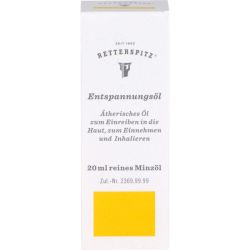 RETTERSPITZ Entspannungsl 20 ml – Артикул 9442202 (артикул 9442202) Германия
