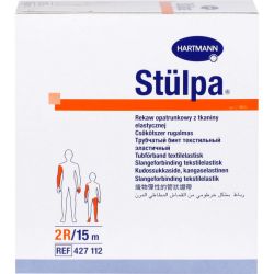 STLPA Rolle 2 R 6 cmx15 m Arm/Kdr.Fu/Kdr.Bein 1 St – Артикул 982960 (артикул 982960) Германия