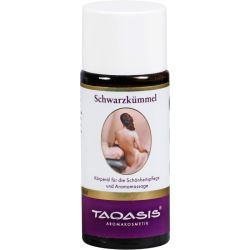 SCHWARZKMMEL BASIS l kbA 50 ml – Артикул 1886313 (артикул 1886313) Германия