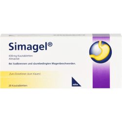 SIMAGEL Kautabletten 20 St – Артикул 4081343 (артикул 4081343) Германия