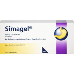 SIMAGEL Kautabletten 50 St – Артикул 4081366 (артикул 4081366) Германия