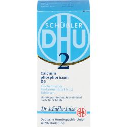 BIOCHEMIE DHU 2 Calcium phosphoricum D 6 Tabletten 200 St – Артикул 2580444 (артикул 2580444) Германия