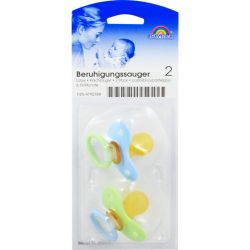 BERUHIGUNGSSAUGER Kirsche Lat.6-18 M.past./bl./gr. 2 St – Артикул 4792788 (артикул 4792788) Германия