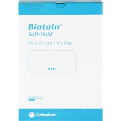BIATAIN Schaumverband 10x20 cm sanft haftend 5 St – Артикул 14274391 (артикул 14274391) Германия