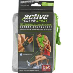 BORT ActiveColor Sport Handgelenkb.rechts Unigre 1 St – Артикул 15256001 (артикул 15256001) Германия