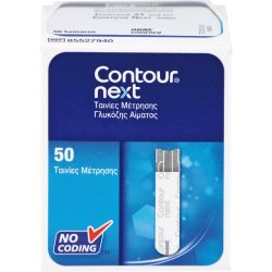 CONTOUR Next Sensoren Teststreifen 50 St – Артикул 1825079 (артикул 1825079) Германия