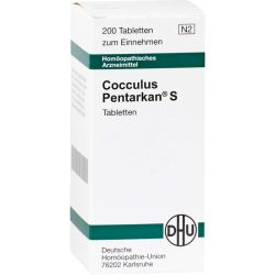 COCCULUS PENTARKAN S Tabletten 200 St – Артикул 8534681 (артикул 8534681) Германия