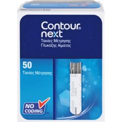 CONTOUR Next Sensoren Teststreifen 50 St – Артикул 10780335 (артикул 10780335) Германия