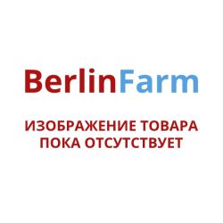 COSOPT 20mg/ml+5mg/ml – Артикул 120336 (артикул 120336) Германия