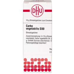 CARBO VEGETABILIS D 30 Globuli 10 g – Артикул 1763935 (артикул 1763935) Германия