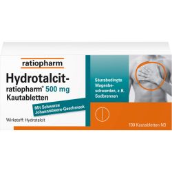 HYDROTALCIT-ratiopharm 500 mg Kautabletten 100 St – Артикул 7106026 (артикул 7106026) Германия