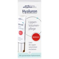 HYALURON LIPPEN-Volumenpflege Balsam marsala 7 ml – Артикул 12380692 (артикул 12380692) Германия